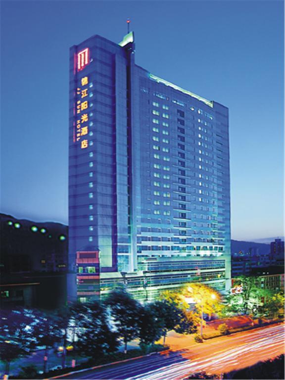 Lanzhou Jinjiang Sun Hotel Экстерьер фото