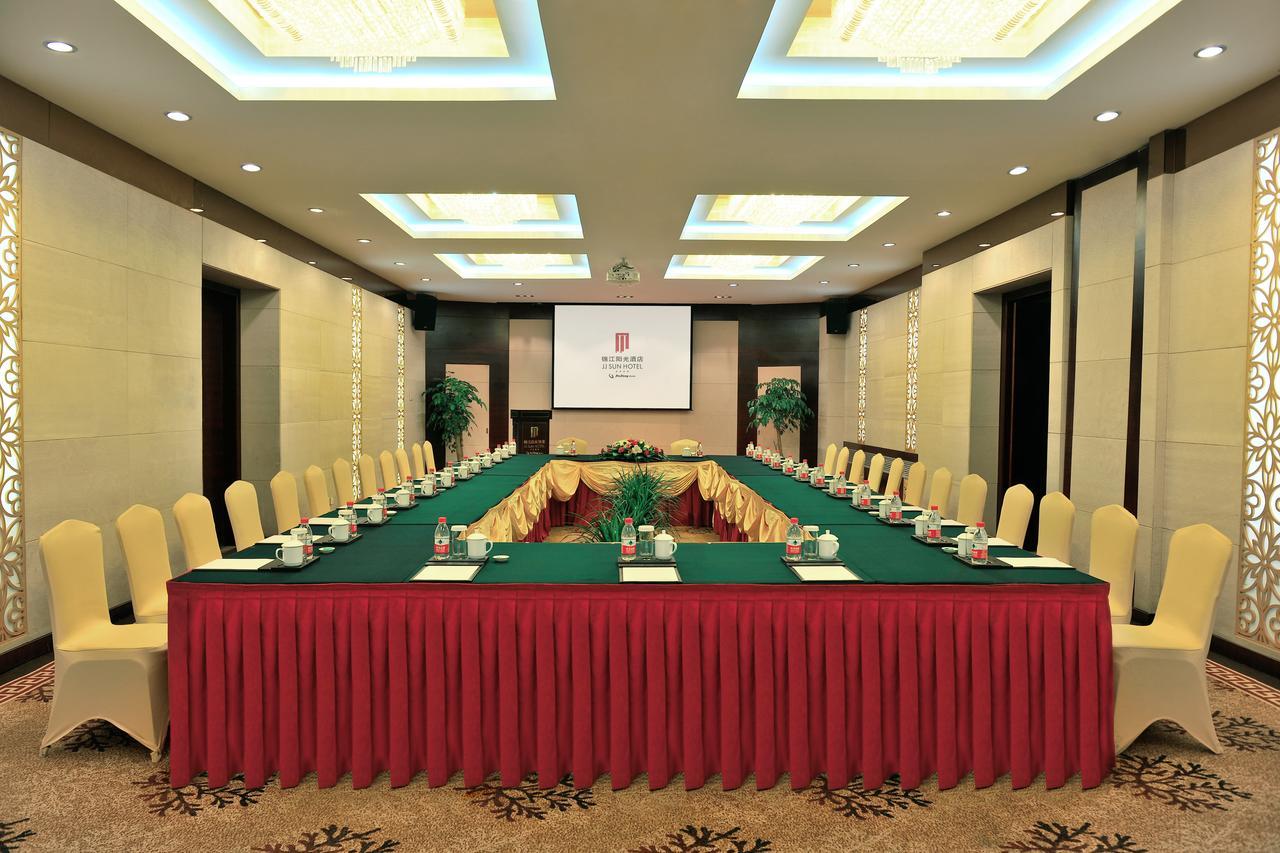 Lanzhou Jinjiang Sun Hotel Экстерьер фото