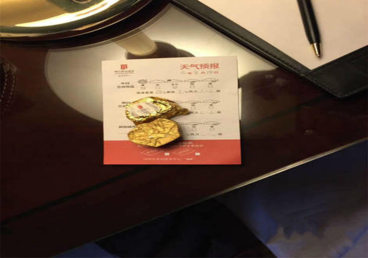 Lanzhou Jinjiang Sun Hotel Экстерьер фото